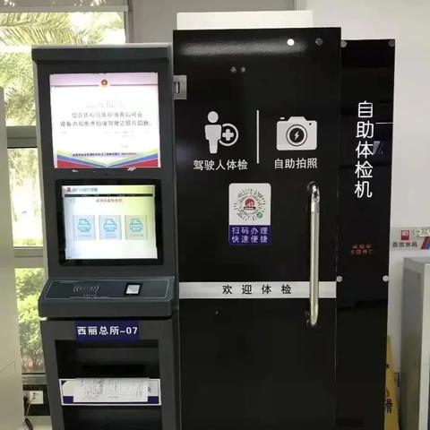 最新影视下载指南，一站式获取电视剧与电影实用建议