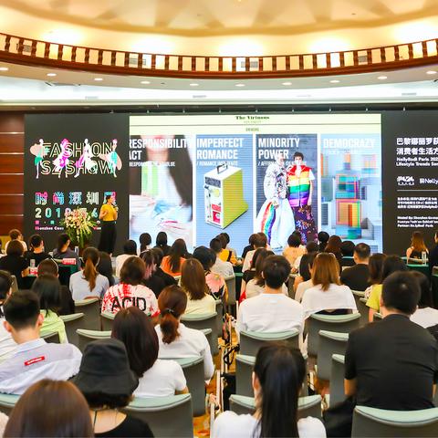 税务申报 第220页