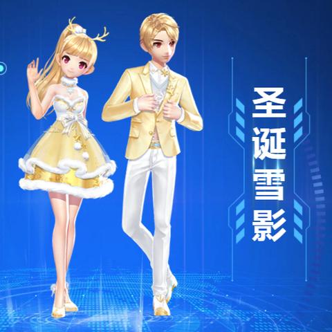 公司代理注册 第209页