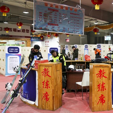 沈阳易行最新版，智慧城市新标杆打造