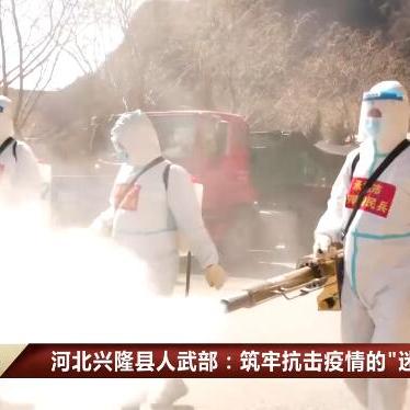 退伍军人