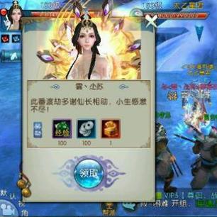 最新详解 第6页