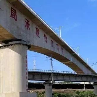 日照高铁最新动态