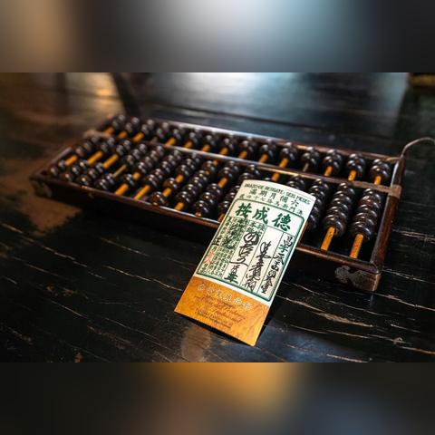 ＂澳门六开彩天天开奖记录澳门＂的：快速解决方式指南_旅行者特别版9.68