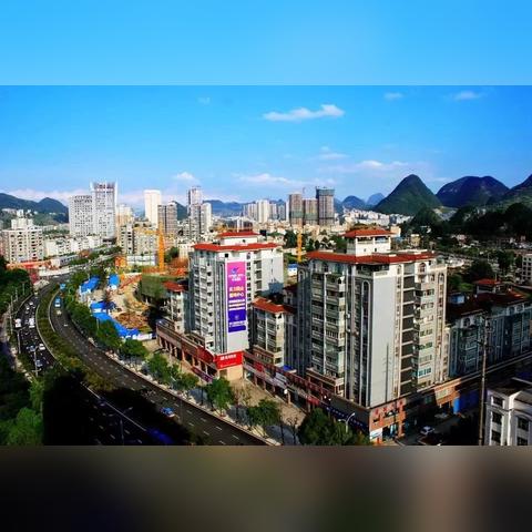 六盘水最新房价概况