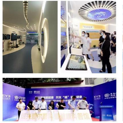 ＂2025年天天彩资料免费大全＂的：操作实践评估_高效版5.64