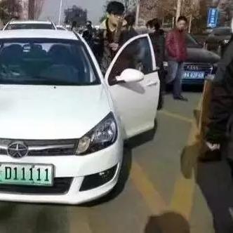 无锡最新车牌号段发布通告