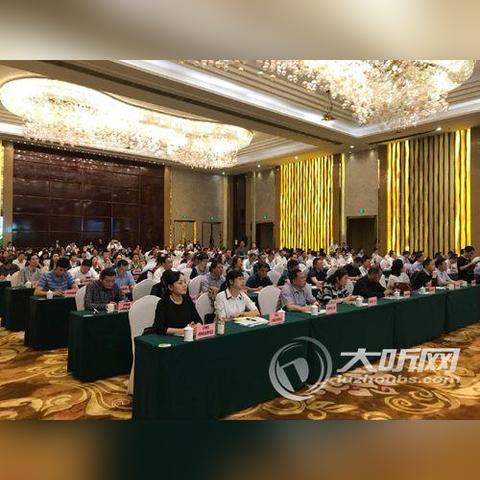 ＂最新分析：新澳门最精准正最精准查询＂的：专家意见法案_动态版6.53
