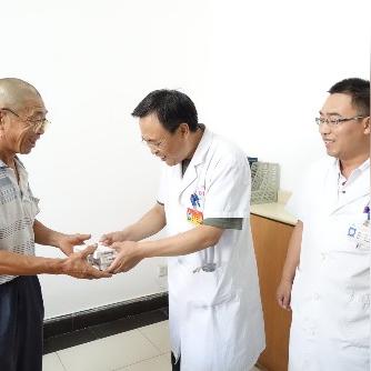 政策解读 第3页