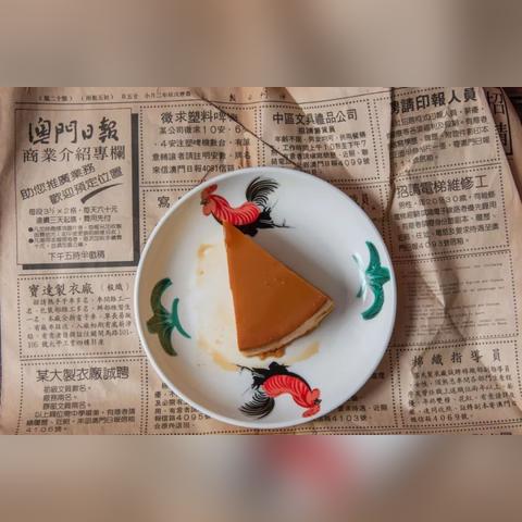 企业文化 第155页