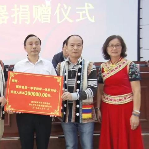 ＂澳门一码一特一中准选今晚＂的：目前现象解析描述_优雅版4.85
