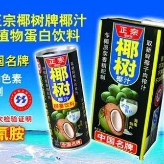 ＂自我解读：澳门一码一码100准确天天＂的：全面在线解答_先锋实践版3.1