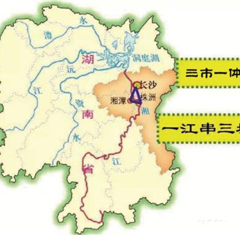 公司变更 第126页