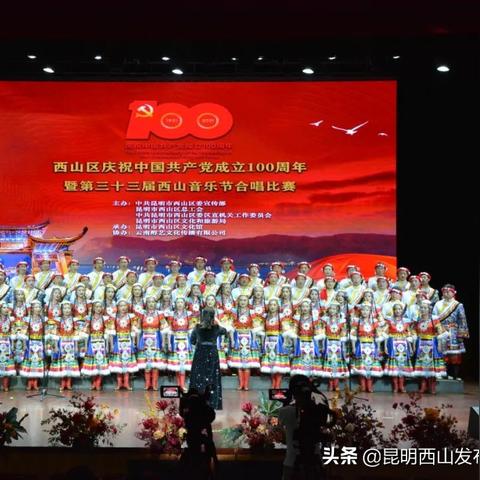 报道速递 第2页
