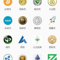 最新虚拟货币即将上市，未来财富的新领域探索