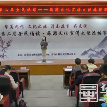蒲城最新招聘趋势解析，58同城招聘信息一网打尽