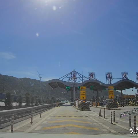 路况信息
