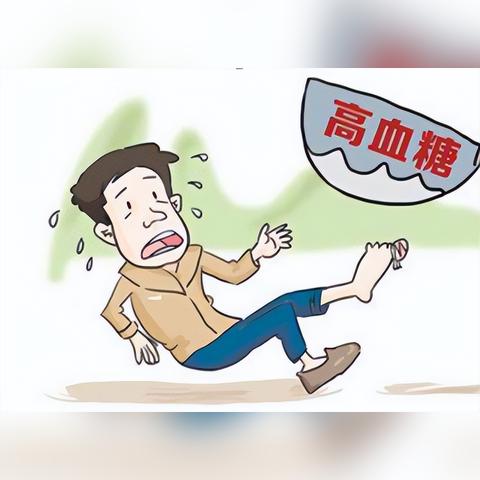 最新血糖控制标准解读，针对60-70岁人群的专业指南