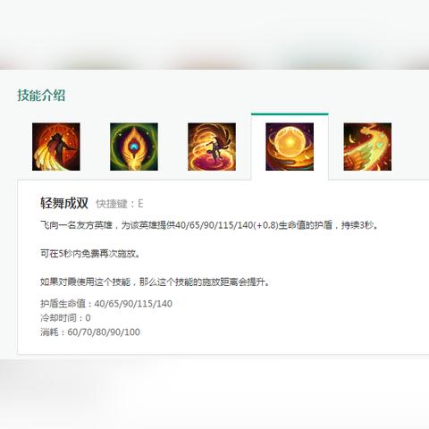 山东一转成双最新一期，农村新时代的华丽蜕变