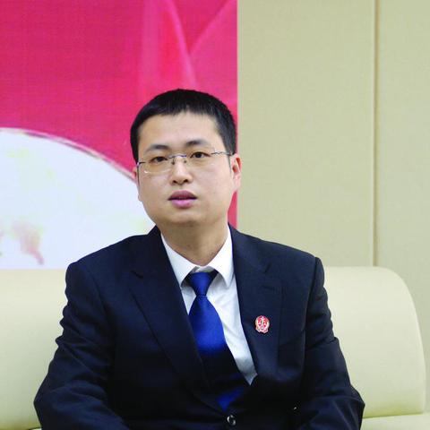 公司变更 第84页