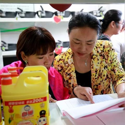 临沭热点新闻速递
