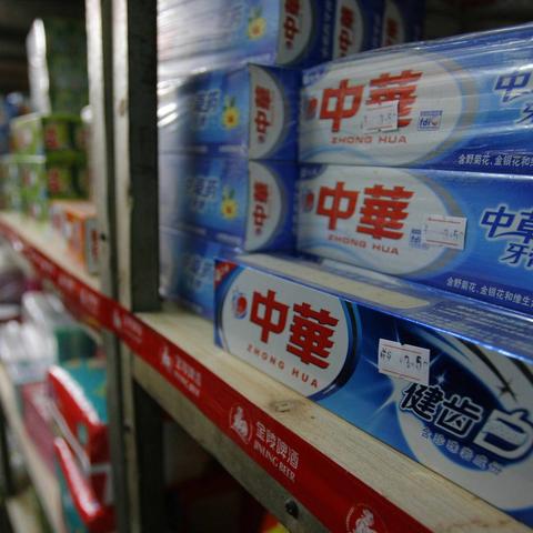 田七最新价格走势分析