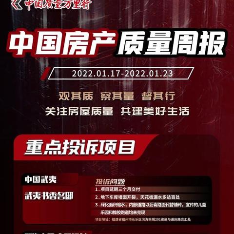 更新消息 第5页