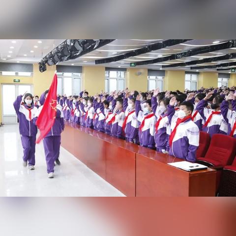 四平东道小学最新动态