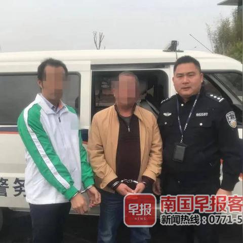 第240页