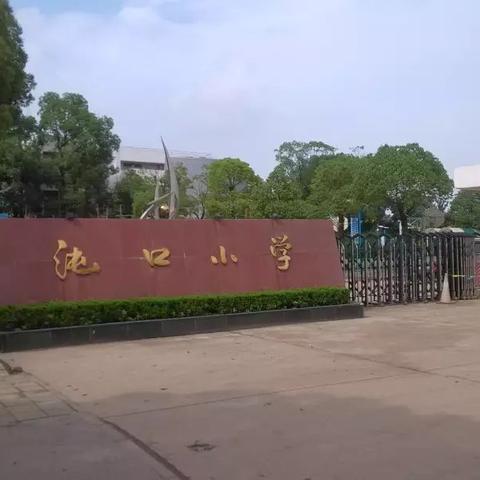 最新线路图